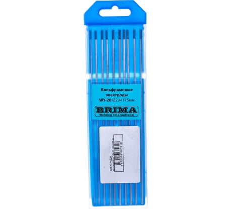 Электроды вольфрамовые Brima WY-20 ф 3.0x175мм /уп 10шт/ 9035