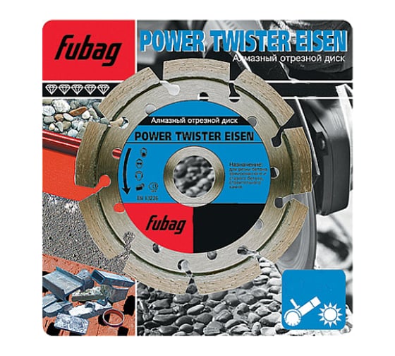 Алмазный диск Power Twister Eisen 350/30/25.4 FUBAG 82350-6 1