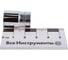 Головка торцевая JTC 6-гранная 1/4x15/32, длина 25мм -2241532 932411 4