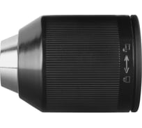 Патрон быстрозажимной (13 мм; 1/2'') Makita 766015-4