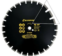 Диск алмазный по асфальту PRO (450х25.4 мм) Champion C1624
