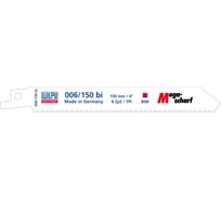 Полотно сабельное 006/150 bi (5 шт; 150х19х0.9 мм; 8 TPI) WILPU 1851500005