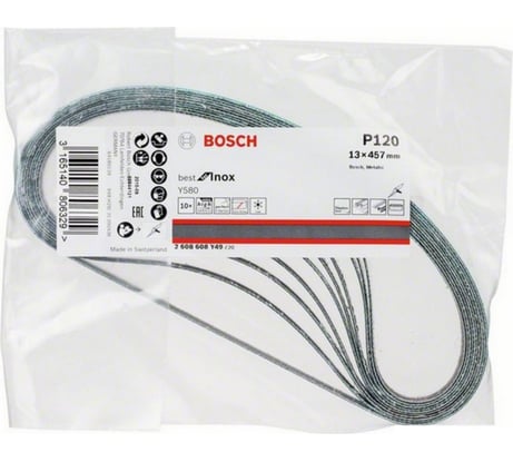 Набор 10 шлифлент (13x457мм; K120) Y580 по нержавейке Bosch 2608608Y49