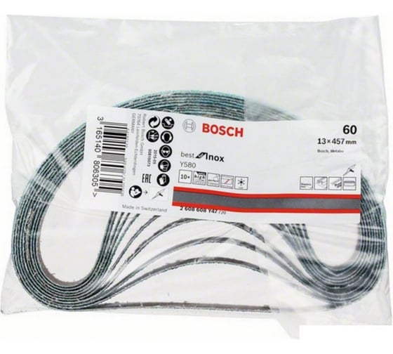 Набор 10 шлифлент (13x457мм; K60) Y580 по нержавейке Bosch 2608608Y47 1