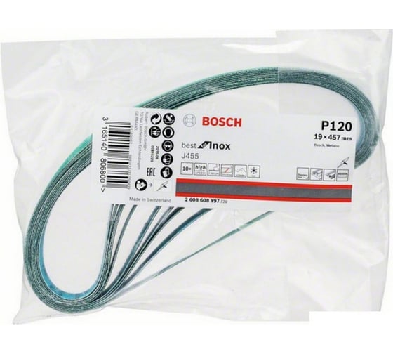 Набор 10 шлифлент (19x457мм; K120) J455 по нержавейке Bosch 2608608Y97 1