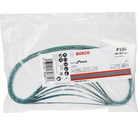 Набор 10 шлифлент (19x457мм; K180) J455 по нержавейке Bosch 2608608Y98 1