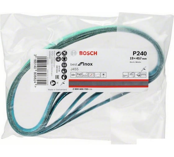 Набор 10 шлифлент (19x457мм; K240) J455 по нержавейке Bosch 2608608Y99 1