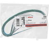 Набор 10 шлифлент (19x457мм; K80) J455 по нержавейке Bosch 2608608Y96