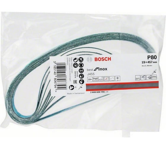 Набор 10 шлифлент (19x457мм; K80) J455 по нержавейке Bosch 2608608Y96 1