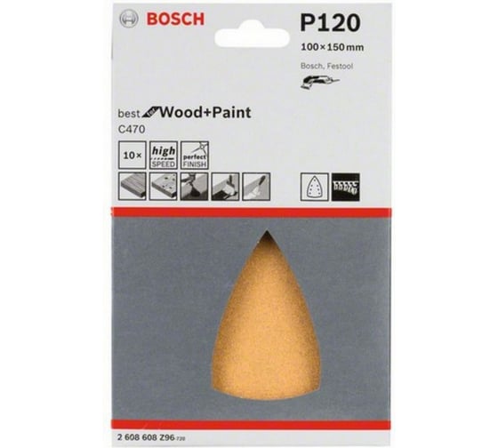 Набор 10 шлифлистов по дереву и краске (100х150 мм; 7 отв.; K120) Bosch 2608608Z96