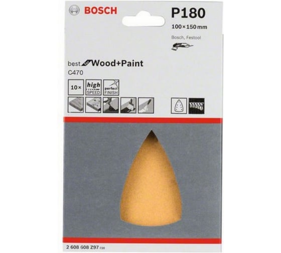 Набор 10 шлифлистов по дереву и краске (100х150 мм; 7 отв.; K180) Bosch 2608608Z97