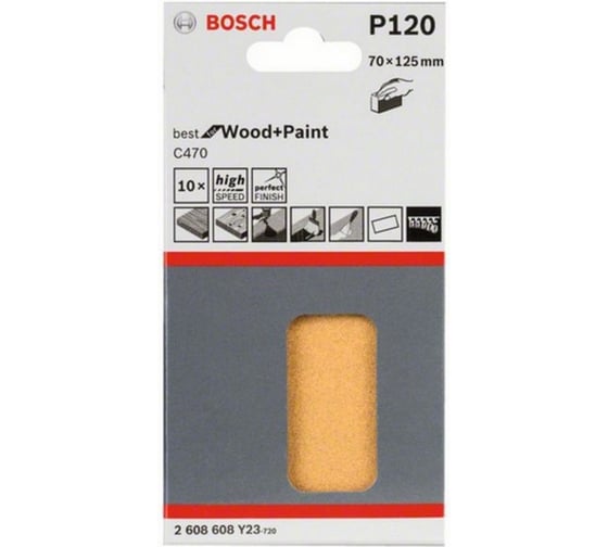 Набор 10 шлифлистов по дереву и краске (70х125 мм; K120) Bosch 2608608Y23 1