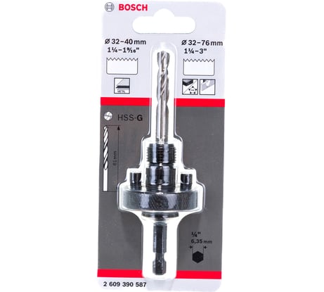 Переходник для коронки шестигранный (32-76 мм) Bosch 2609390587