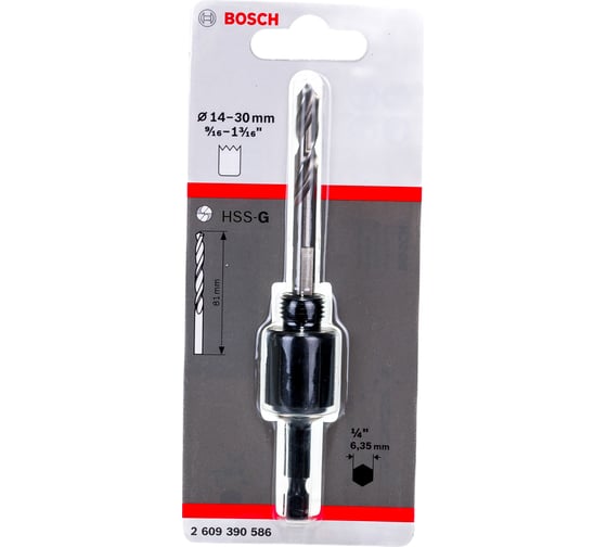 Переходник для коронки шестигранный (14-30 мм) Bosch 2609390586