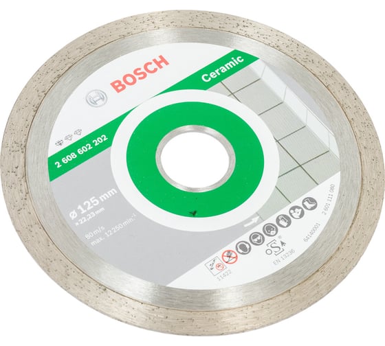 Диск алмазный по плитке (125х22.2 мм; 10 шт.) Bosch 2608603232