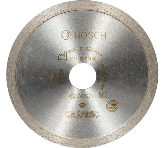 Диск алмазный по плитке (125х22.2 мм; 10 шт.) Bosch 2608603232