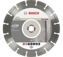 Диск алмазный по бетону (230х22.2 мм) 10 шт. Bosch 2608603243