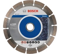 Диск алмазный по камню (180х22.2 мм) 10 шт. Bosch 2608603237