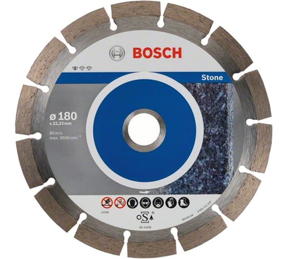 Диск алмазный по камню (180х22.2 мм) 10 шт. Bosch 2608603237