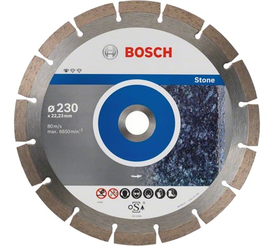 Диск алмазный по камню (230х22.2 мм) 10 шт. Bosch 2608603238