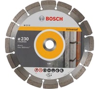 Диск алмазный Universal (230х22.2 мм) 10 шт. Bosch 2608603248