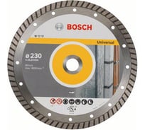 Диск алмазный Turbo (230х22.2 мм) 10 шт. Bosch 2608603252