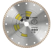 Диск алмазный универсальный Turbo (125х22.2 мм) Bosch 2609256408