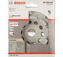 Алмазная чашка двухрядная по бетону (125х22.2 мм) Bosch 2608201228