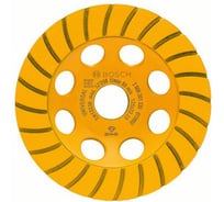 Алмазная чашка Universal (125х22.2 мм) Bosch 2608201235