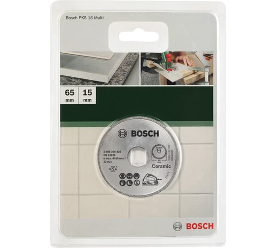 Алмазный диск для PKS 16 Multi (65x15 мм) Bosch 2609256425