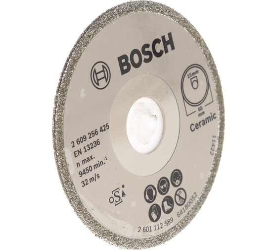 Алмазный диск для PKS 16 Multi (65x15 мм) Bosch 2609256425