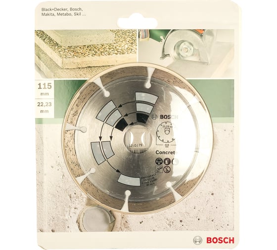 Диск алмазный по бетону (115х22.2 мм) Bosch 2609256413 1