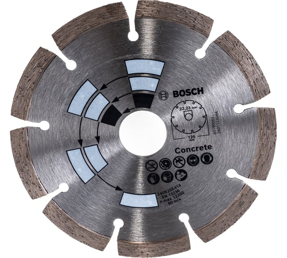 Диск алмазный по бетону (125х22.2 мм) Bosch 2609256414