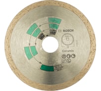 Диск алмазный по плитке (125х22.2 мм) Bosch 2609256417