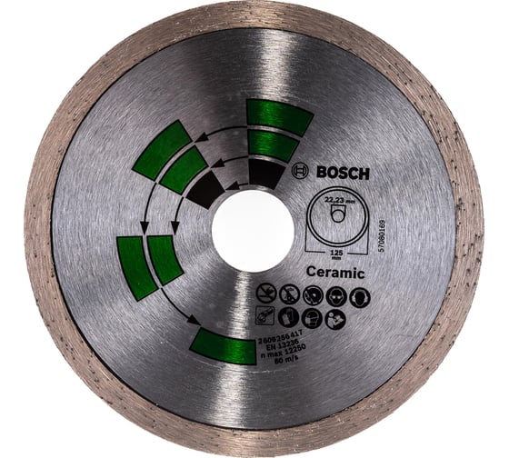 Диск алмазный по плитке (125х22.2 мм) Bosch 2609256417