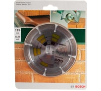 Диск алмазный универсальный (115х22.2 мм) Bosch 2609256400