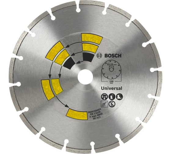 Диск алмазный универсальный (230х22.2 мм) Bosch 2609256403
