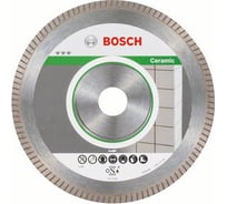 Диск алмазный Best for Ceramic (180х25.4 мм) Bosch 2608603598