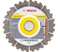 Диск алмазный Best for Universal (125х22.2 мм) Bosch 2608603630 15593376