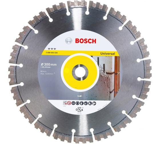 Диск алмазный Best for Universal (300х22.2 мм) Bosch 2608603634