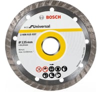 Диск алмазный ECO Universal Turbo (125х22.2 мм) Bosch 2608615037