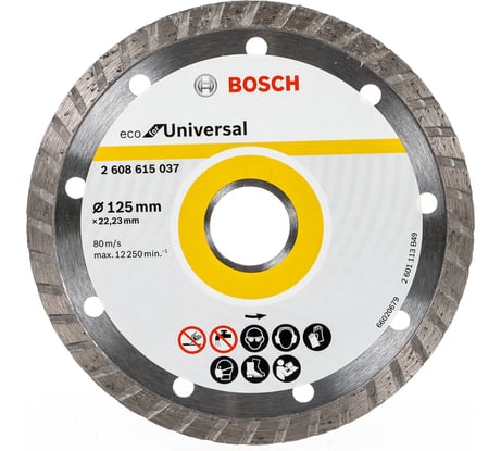 Диск алмазный ECO Universal Turbo (125х22.2 мм) Bosch 2608615037
