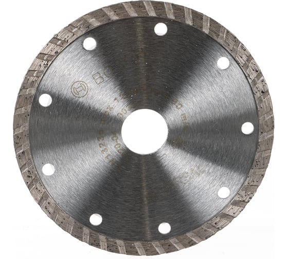 Диск алмазный ECO Universal Turbo (125х22.2 мм) Bosch 2608615037