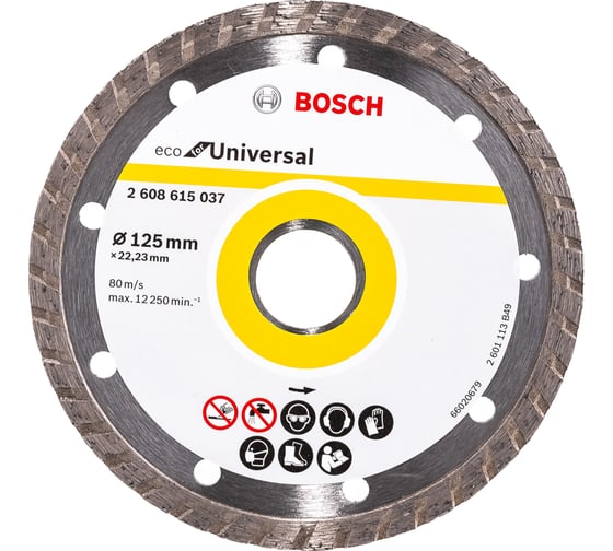 Диск алмазный ECO Universal Turbo (125х22.2 мм) Bosch 2608615037