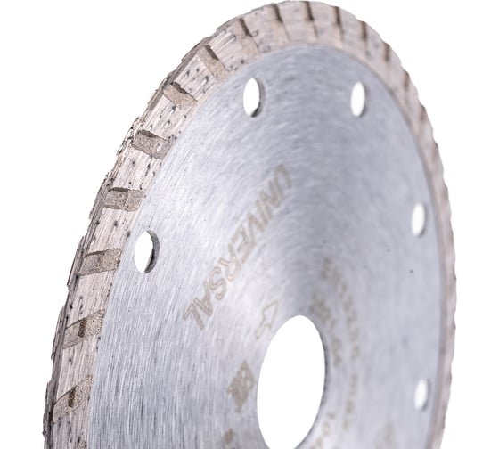 Диск алмазный ECO Universal Turbo (125х22.2 мм) Bosch 2608615037