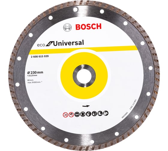 Диск алмазный ECO Universal Turbo (230х22.2 мм) Bosch 2608615039 1