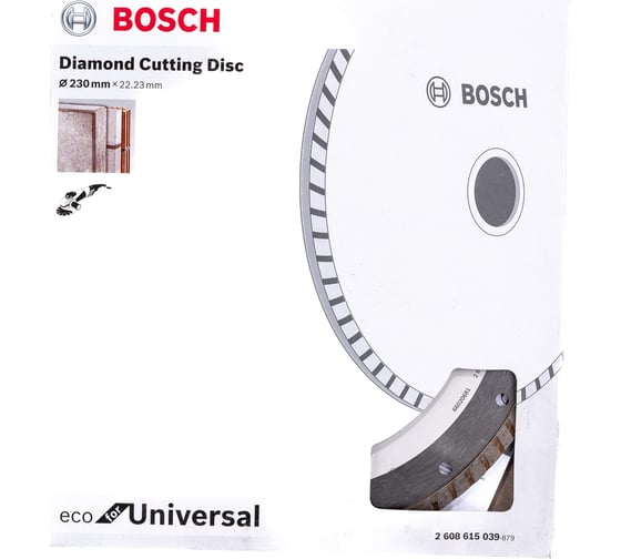 Диск алмазный ECO Universal Turbo (230х22.2 мм) Bosch 2608615039