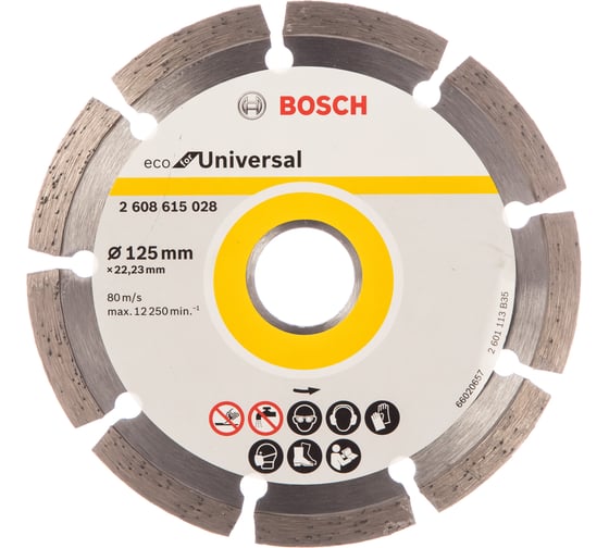 Диск алмазный ECO Universal (125х22.2 мм) Bosch 2608615028