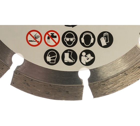 Диск алмазный ECO Universal (125х22.2 мм) Bosch 2608615028