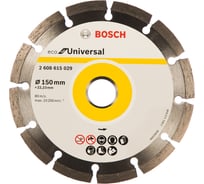 Диск алмазный ECO Universal (150х22.2 мм) Bosch 2608615029 15593539